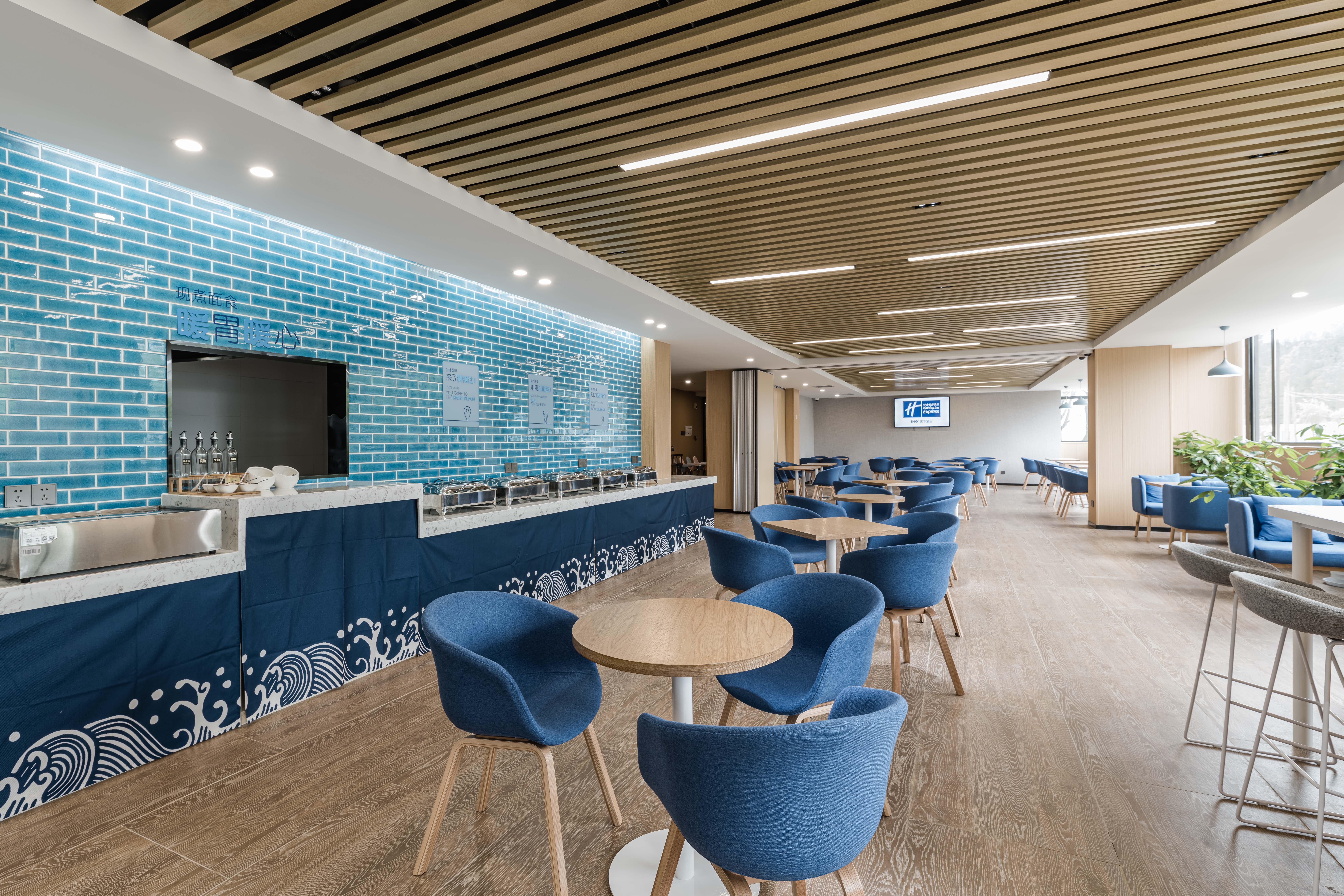 Holiday Inn Express Shanghai Pudong Chuansha, An Ihg Hotel Exterior photo