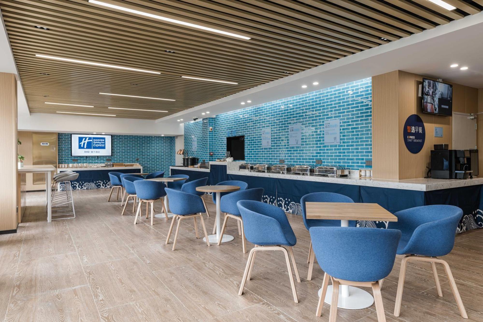 Holiday Inn Express Shanghai Pudong Chuansha, An Ihg Hotel Exterior photo